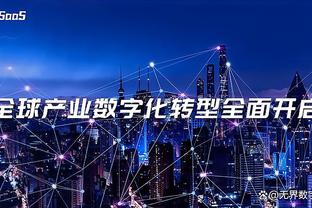 必威国际登陆平台APP下载